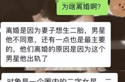 米娜新春热舞肩带崩断差点走光被超管封禁直言：它真的太沉了 ，女星悄悄生子背后的AI写真黑科技正本这么纯洁就能告终！及文娱圈的那些事儿你都“吃”了吗？