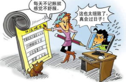 五口之家(打一字),和谐共筑幸福生活画卷”