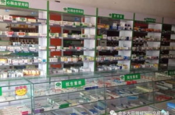 广州药店小姐姐多吗,便民服务暖人心