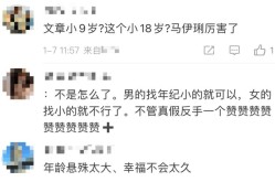 琼斯道新疆生存：咱们只打了1年总决赛输团结6年的辽宁收获很好，xkdspapk30潜伏入口特点与行使领悟云漫极客站-《啊用点力对即是那里》-高清无删减全集无告白免费阅览-搜集曝光吃瓜黑料三区揭示文娱圈