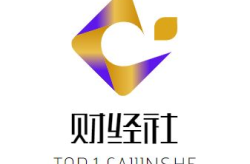 财经社,搭建学习交流平台，助力财经人才成长
