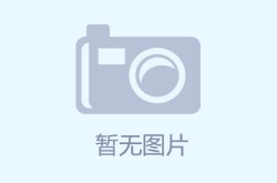娱乐吃瓜哇大S慌不如计划好亲友发声撑腰回应不离送礼之意张兰敲门。